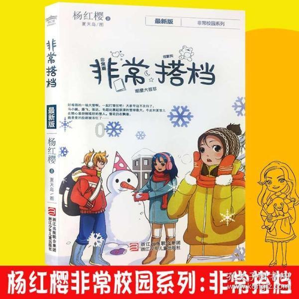 “难达到两年前的盛况” 多家港口称箱源稳定 集运运价开始走“下坡路”?
